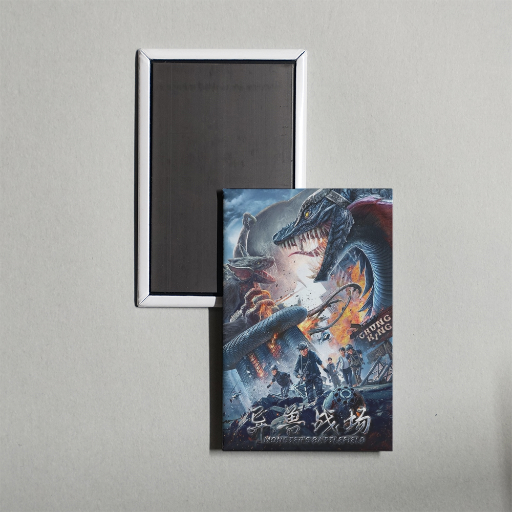 Monster's Battlefield Mini Movie Fridge Magnet