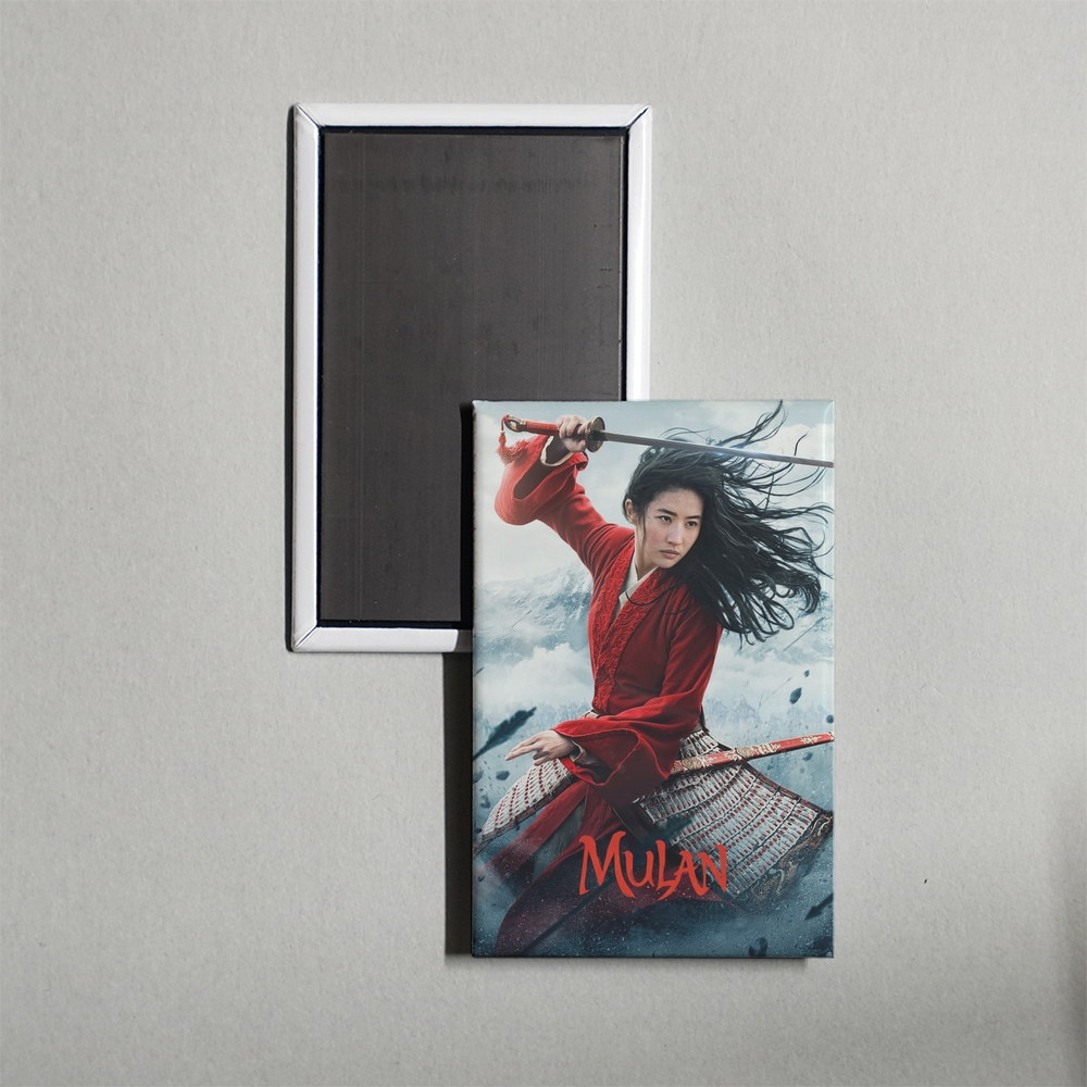Mulan Mini Movie Fridge Magnet