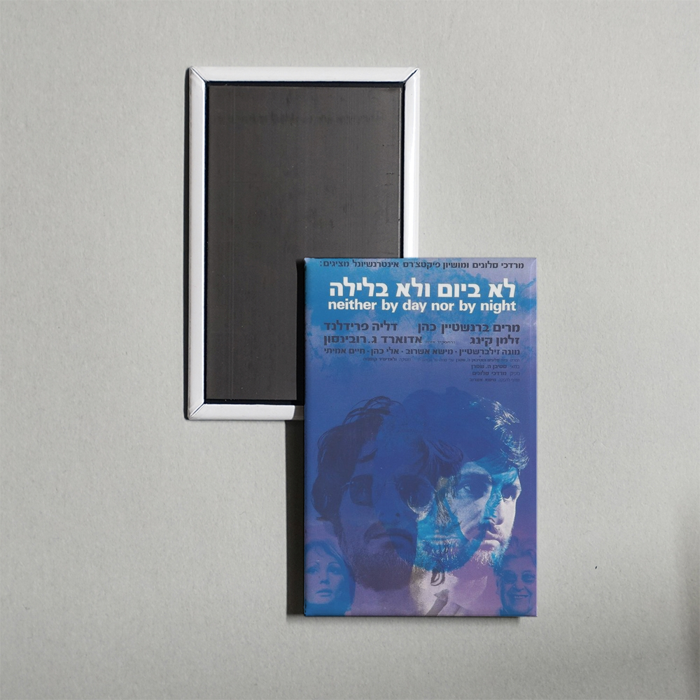 Neither by Day Nor by Night Mini Movie Fridge Magnet
