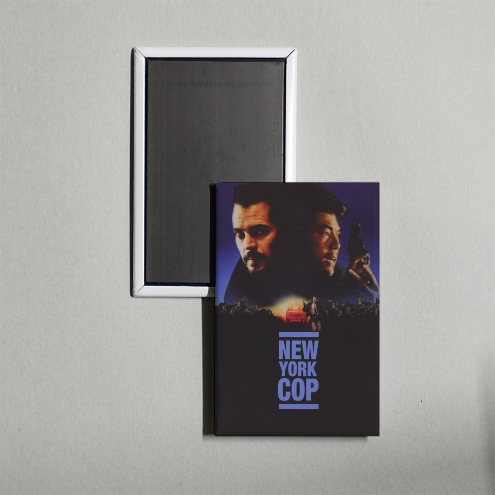 New York Undercover Cop Mini Movie Fridge Magnet