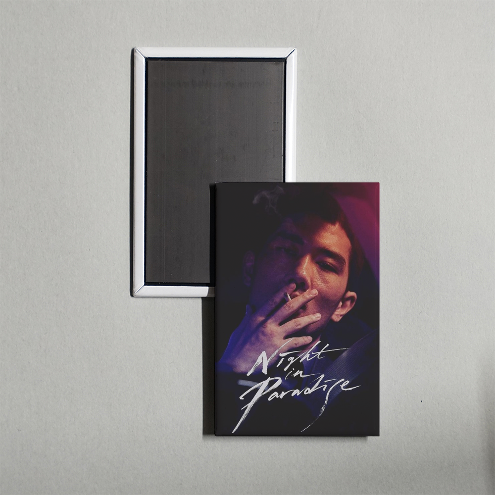 Night in Paradise Mini Movie Fridge Magnet