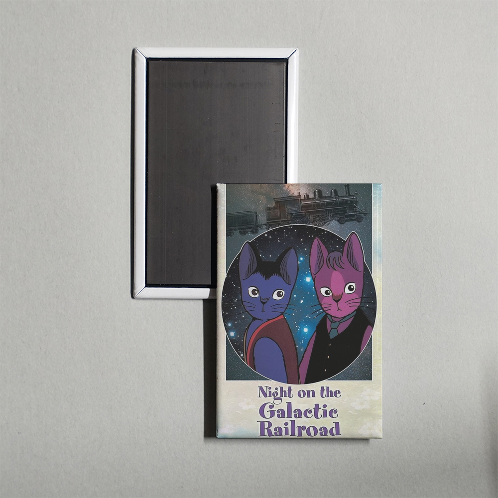 Night on the Galactic Railroad Mini Movie Fridge Magnet