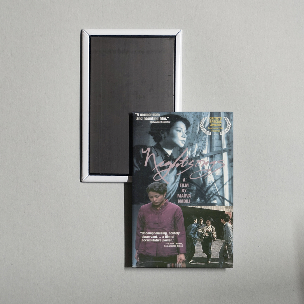 Nightsongs Mini Movie Fridge Magnet
