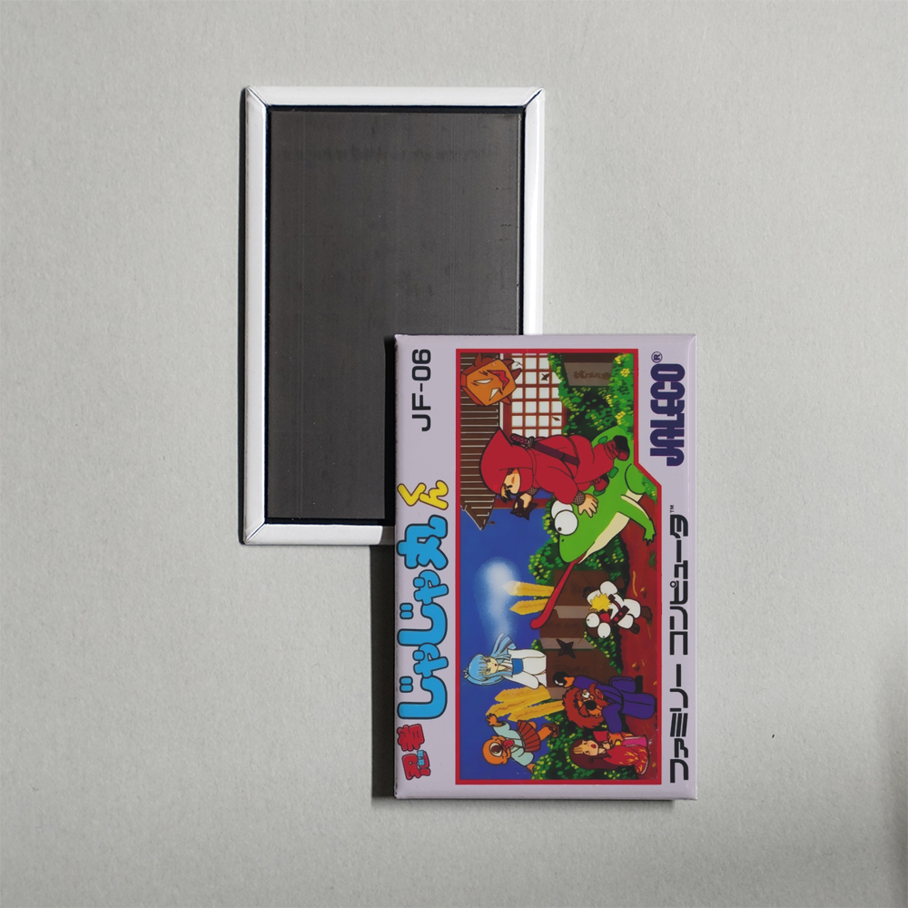 Nintendo NES Ninja JaJaMaru-kun Mini Video Game Fridge Magnet