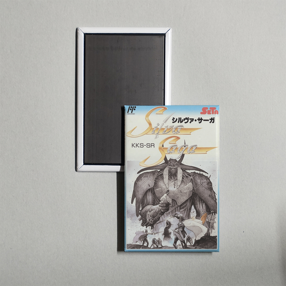 Nintendo NES Silva Saga Mini Video Game Fridge Magnet