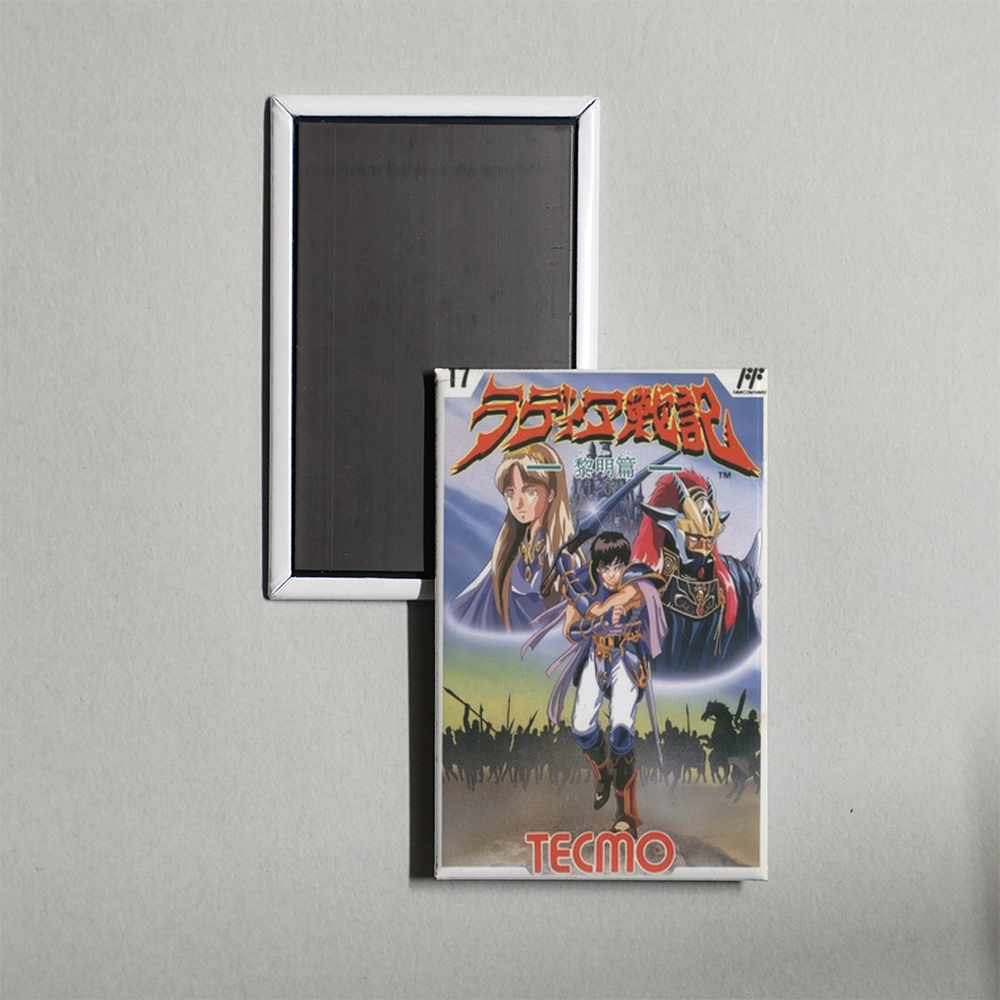 Nintendo NES Tower of Radia Mini Video Game Fridge Magnet