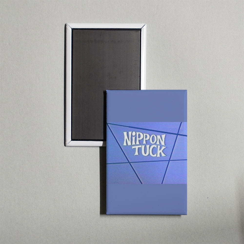 Nippon Tuck Mini Movie Fridge Magnet