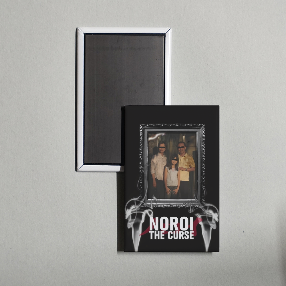 Noroi The Curse Mini Movie Fridge Magnet