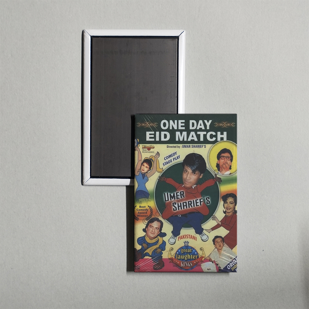 One Day Eid Match TV Show Fridge Magnet