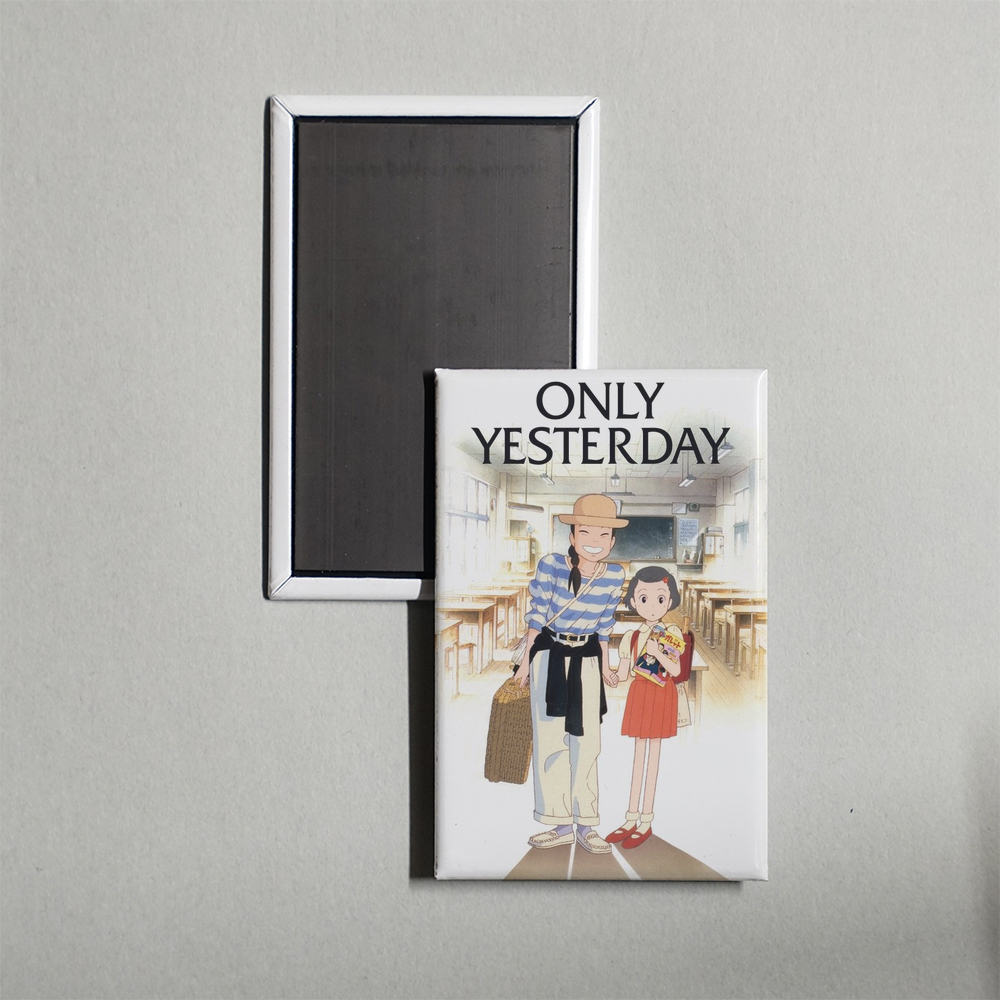 Only Yesterday Mini Movie Fridge Magnet