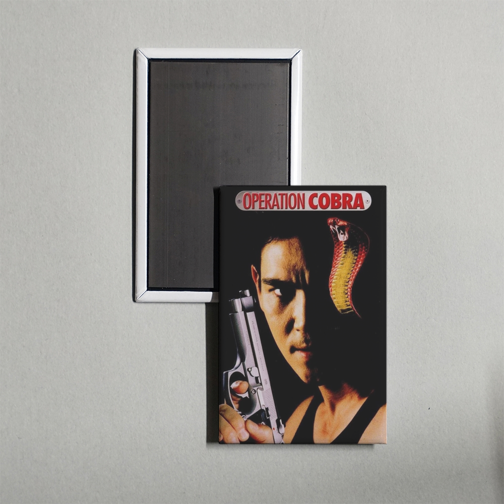 Operation Cobra Mini Movie Fridge Magnet