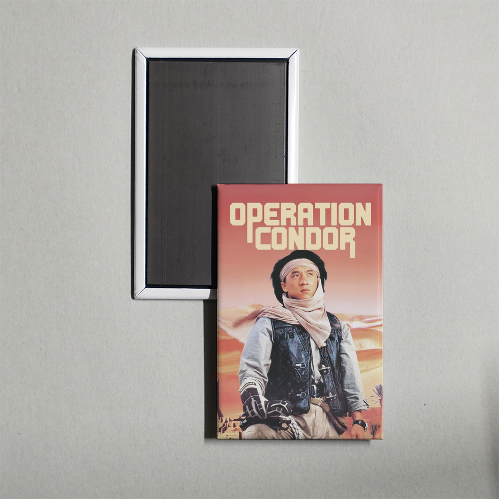 Operation Condor Mini Movie Fridge Magnet