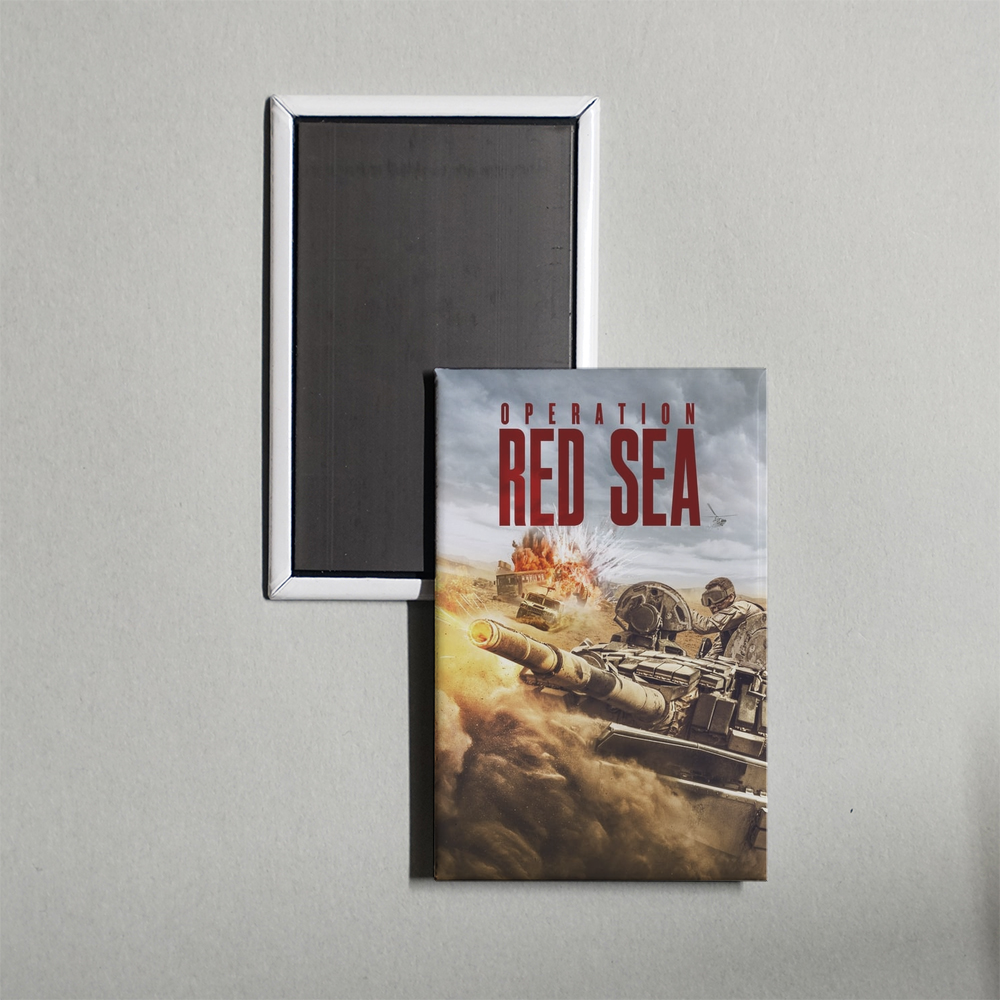 Operation Red Sea Mini Movie Fridge Magnet