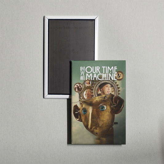 Our Time Machine Mini Movie Fridge Magnet