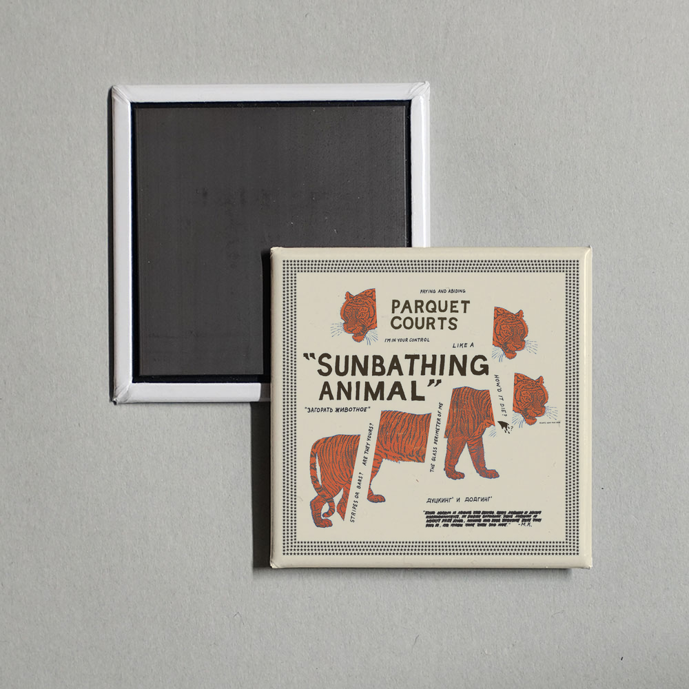 Parquet Courts - Sunbathing Animal Album Cover Fridge Magnet
