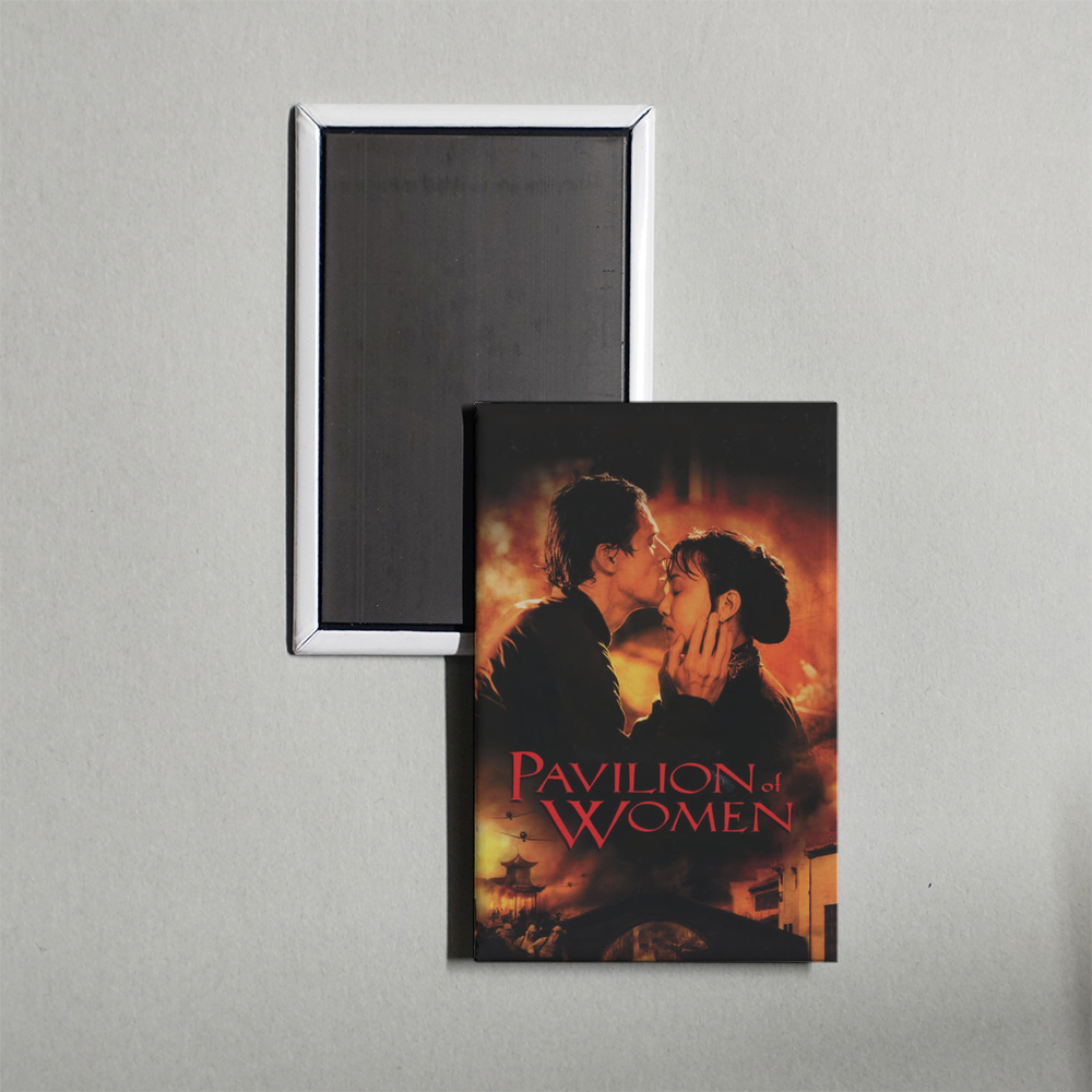 Pavilion of Women Mini Movie Fridge Magnet