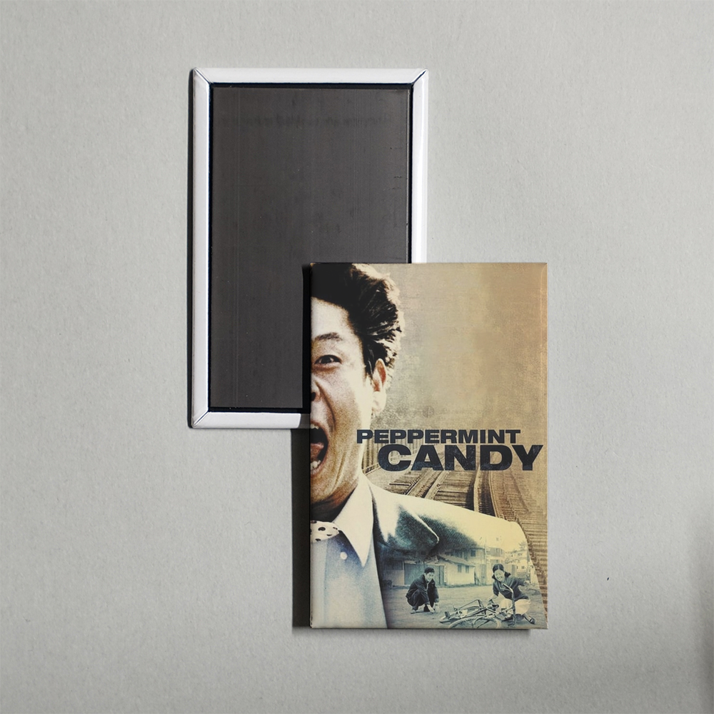 Peppermint Candy Mini Movie Fridge Magnet