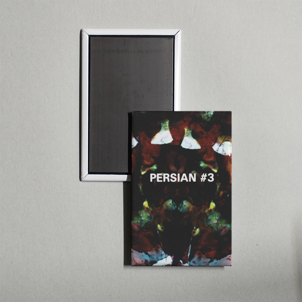 Persian Series #3 Mini Movie Fridge Magnet