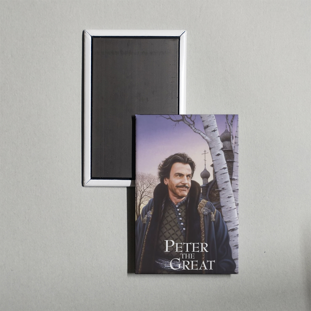 Peter the Great TV Show Fridge Magnet
