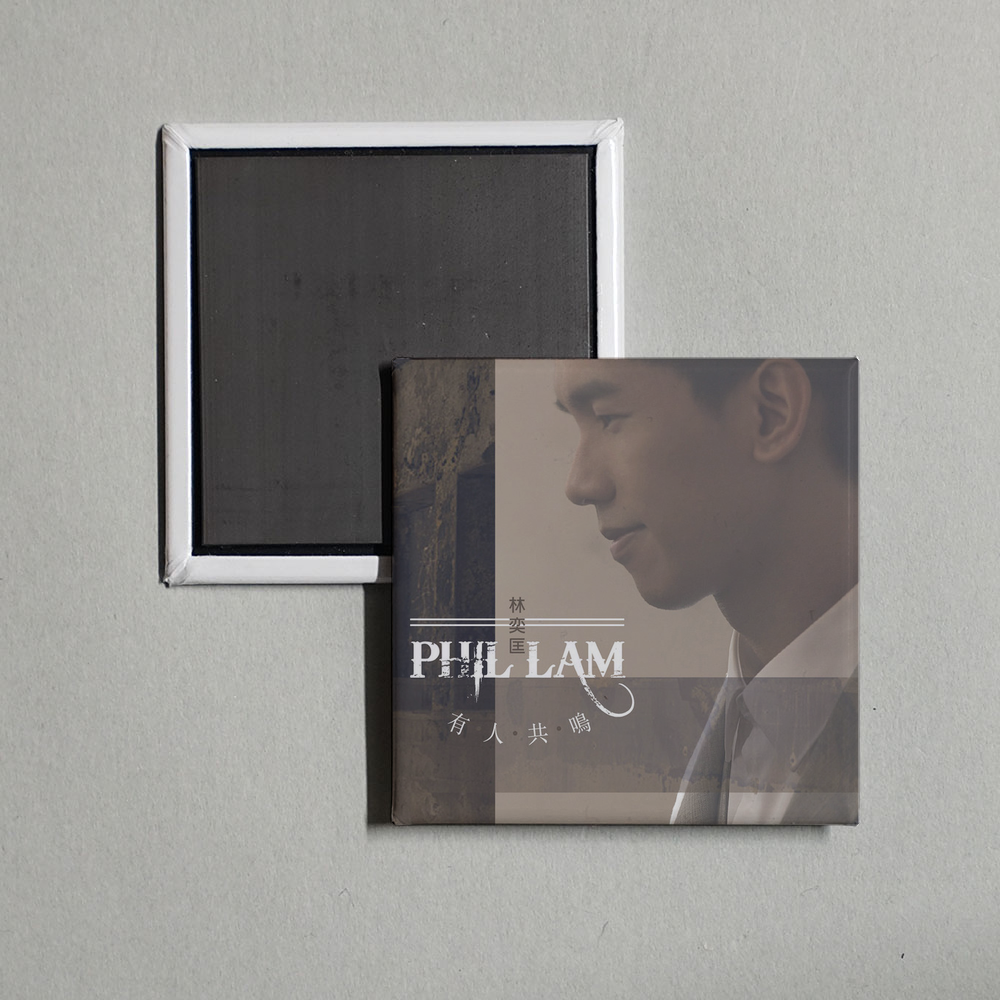 Phil Lam - 有人共鳴 Album Cover Fridge Magnet