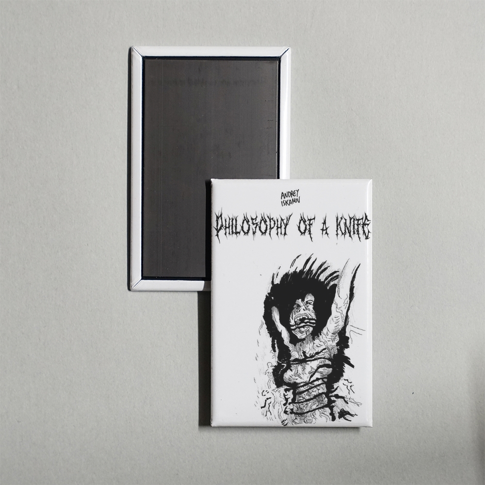 Philosophy of a Knife Mini Movie Fridge Magnet