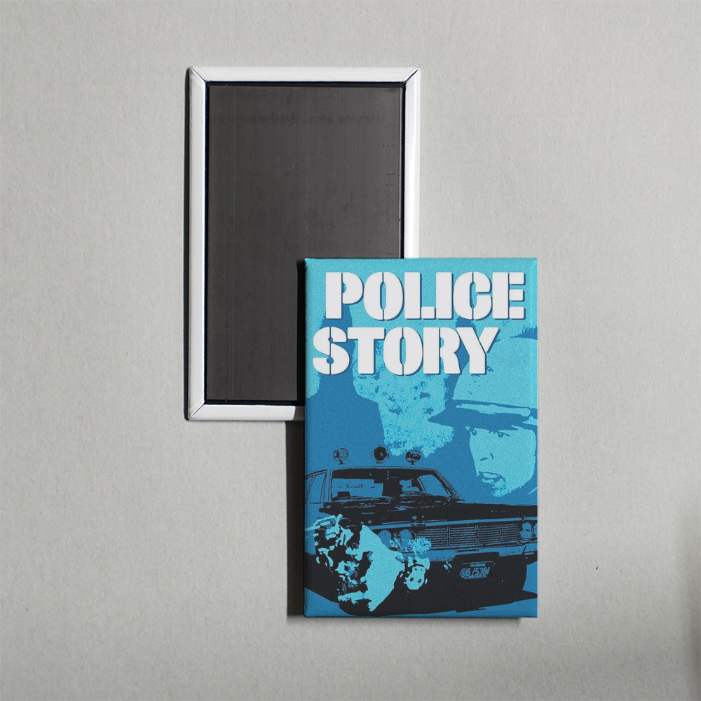 Police Story TV Show Fridge Magnet