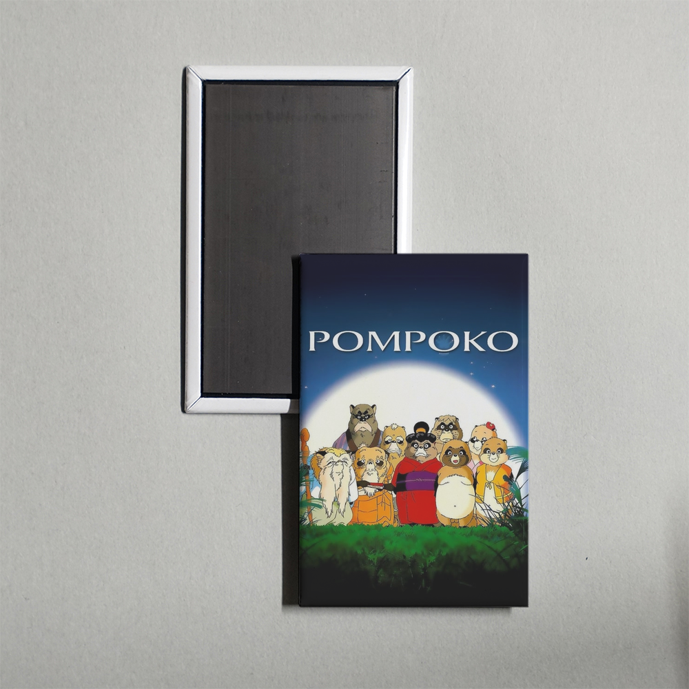 Pom Poko Mini Movie Fridge Magnet