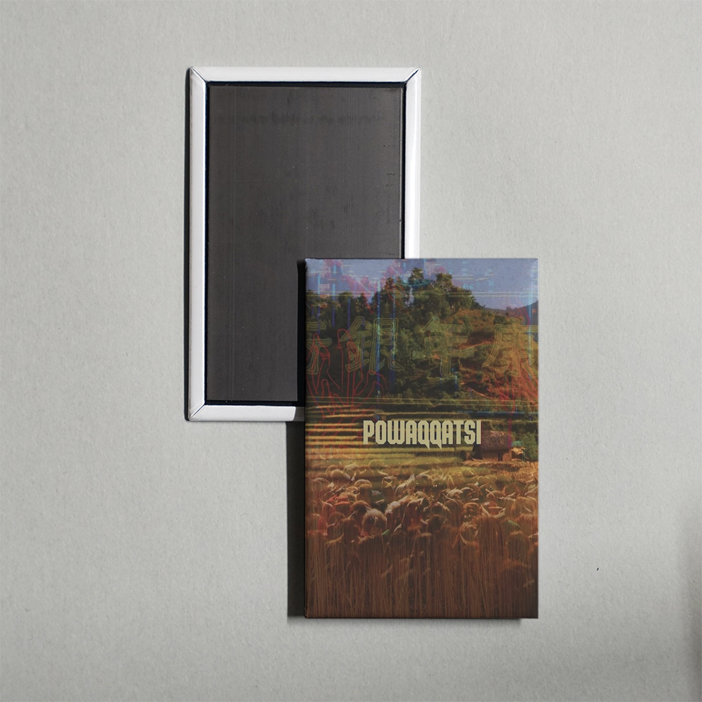 Powaqqatsi Mini Movie Fridge Magnet