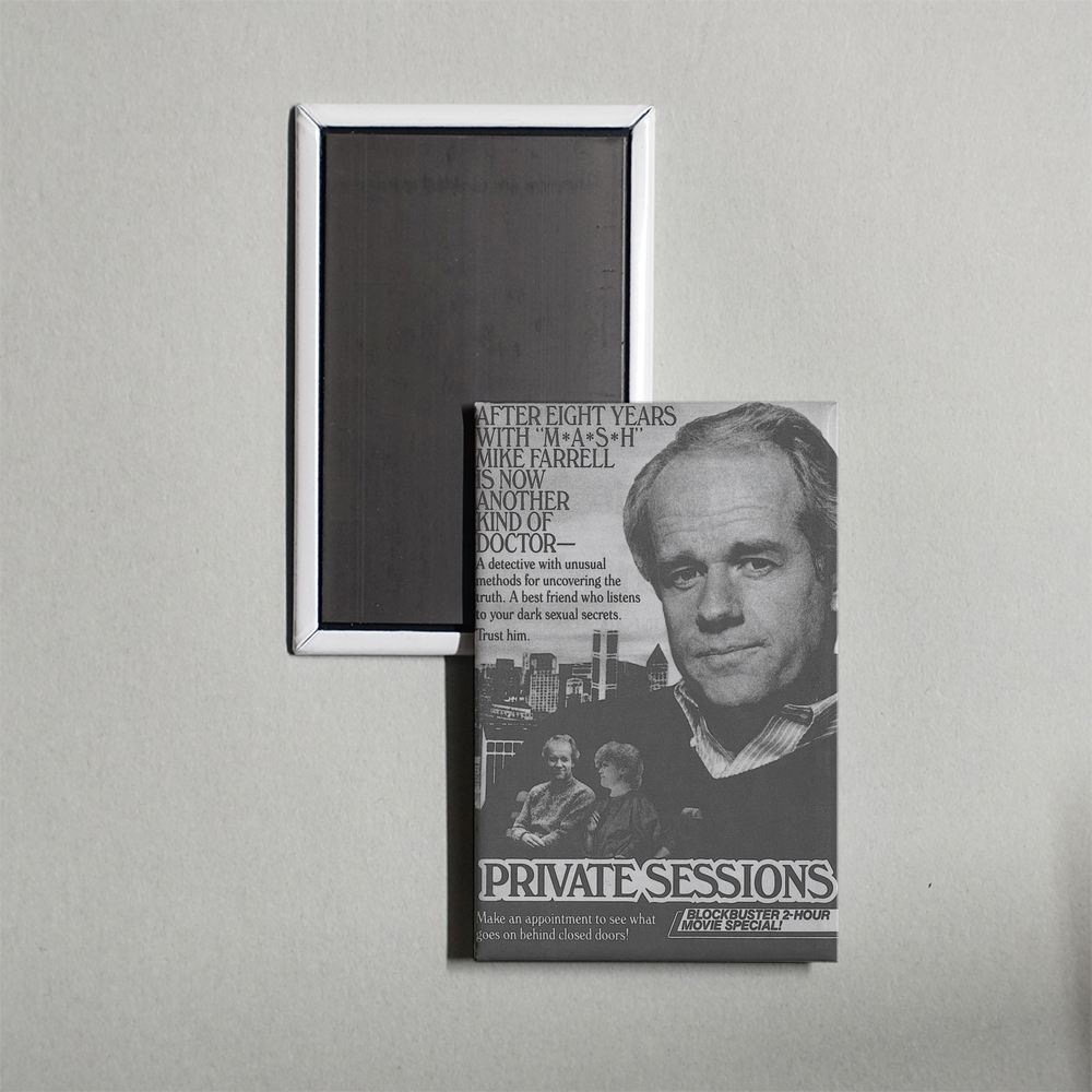 Private Sessions Mini Movie Fridge Magnet
