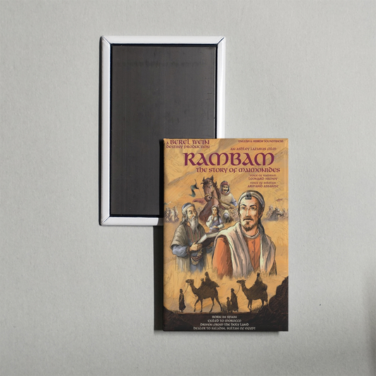Rambam - The Story of Maimonides Mini Movie Fridge Magnet