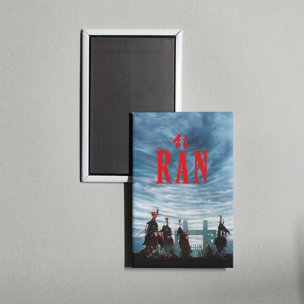 Ran Mini Movie Fridge Magnet