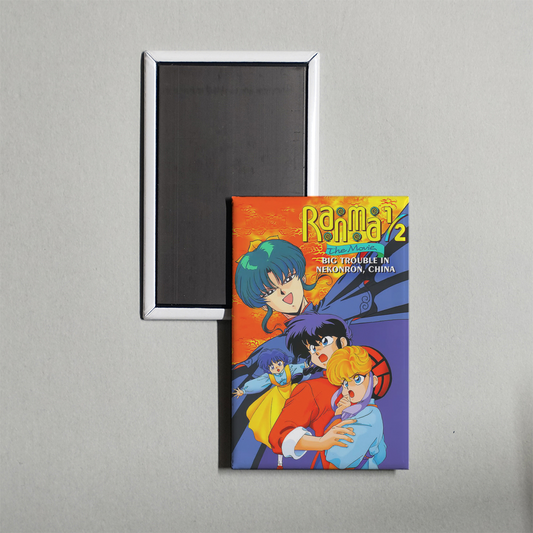 Ranma Â½ The Movie â€” The Battle of Nekonron The Fight to Break the Rules! Mini Movie Fridge Magnet