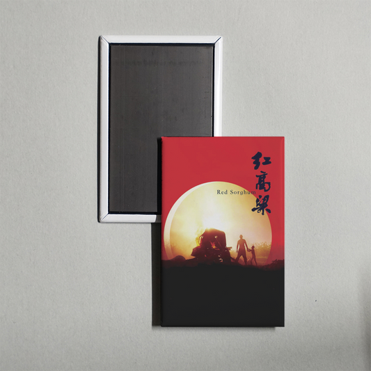 Red Sorghum Mini Movie Fridge Magnet