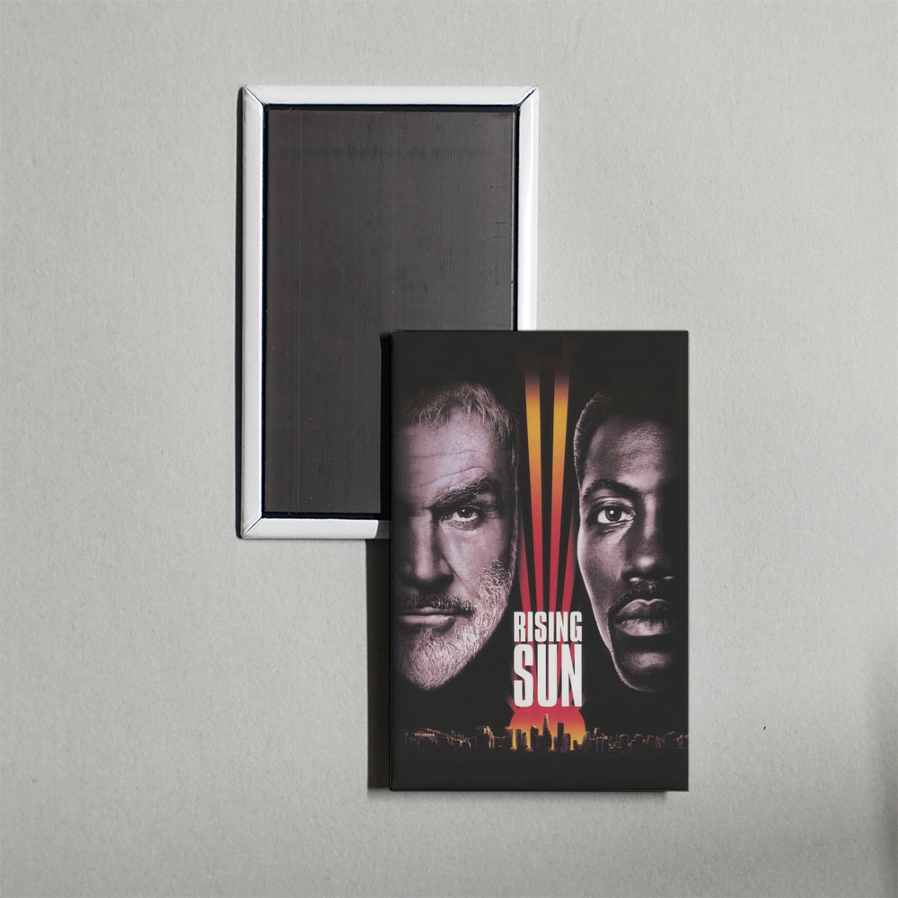 Rising Sun Mini Movie Fridge Magnet