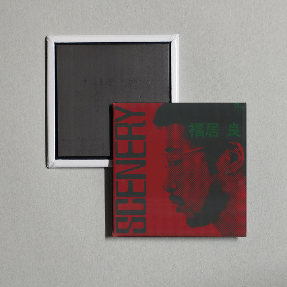 Ryo Fukui - シーナリィ Album Cover Fridge Magnet