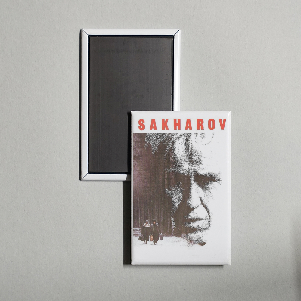Sakharov Mini Movie Fridge Magnet