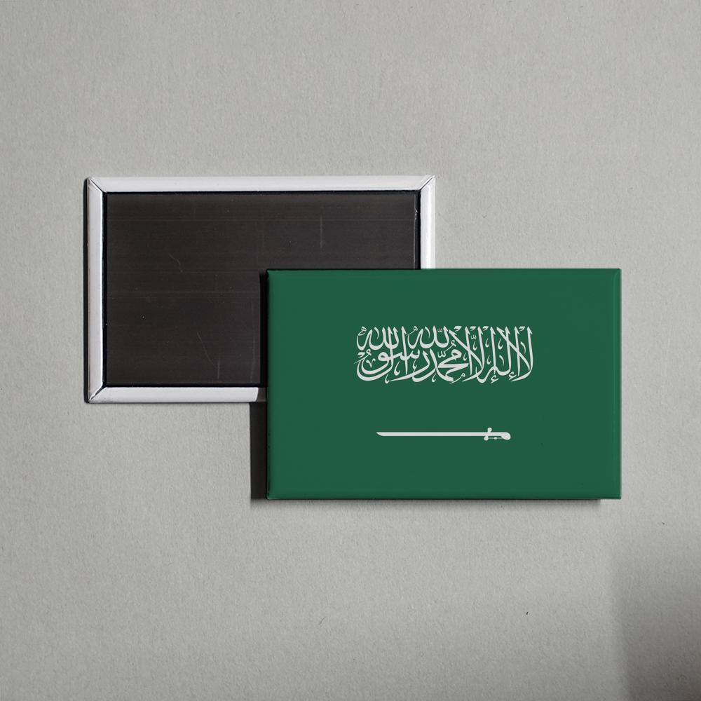 Saudi Arabia Flag Fridge Magnet