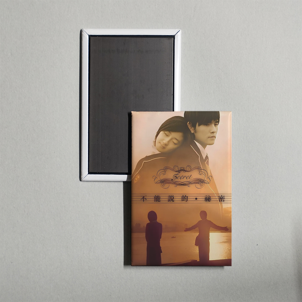 Secret Mini Movie Fridge Magnet
