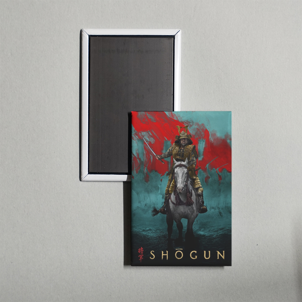 Shōgun [2024] TV Show Fridge Magnet
