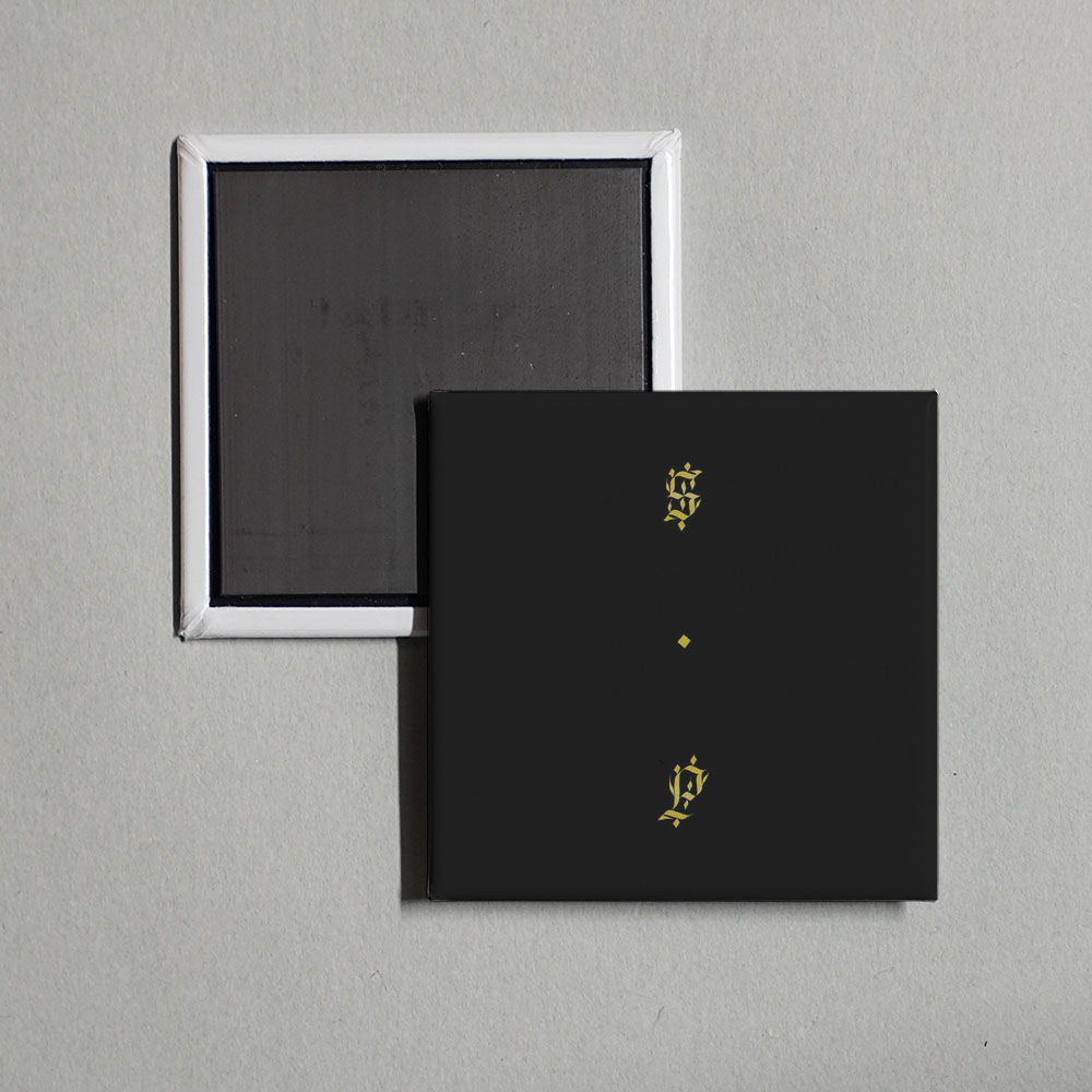 Shabazz Palaces - Black Up Album Cover Fridge Magnet