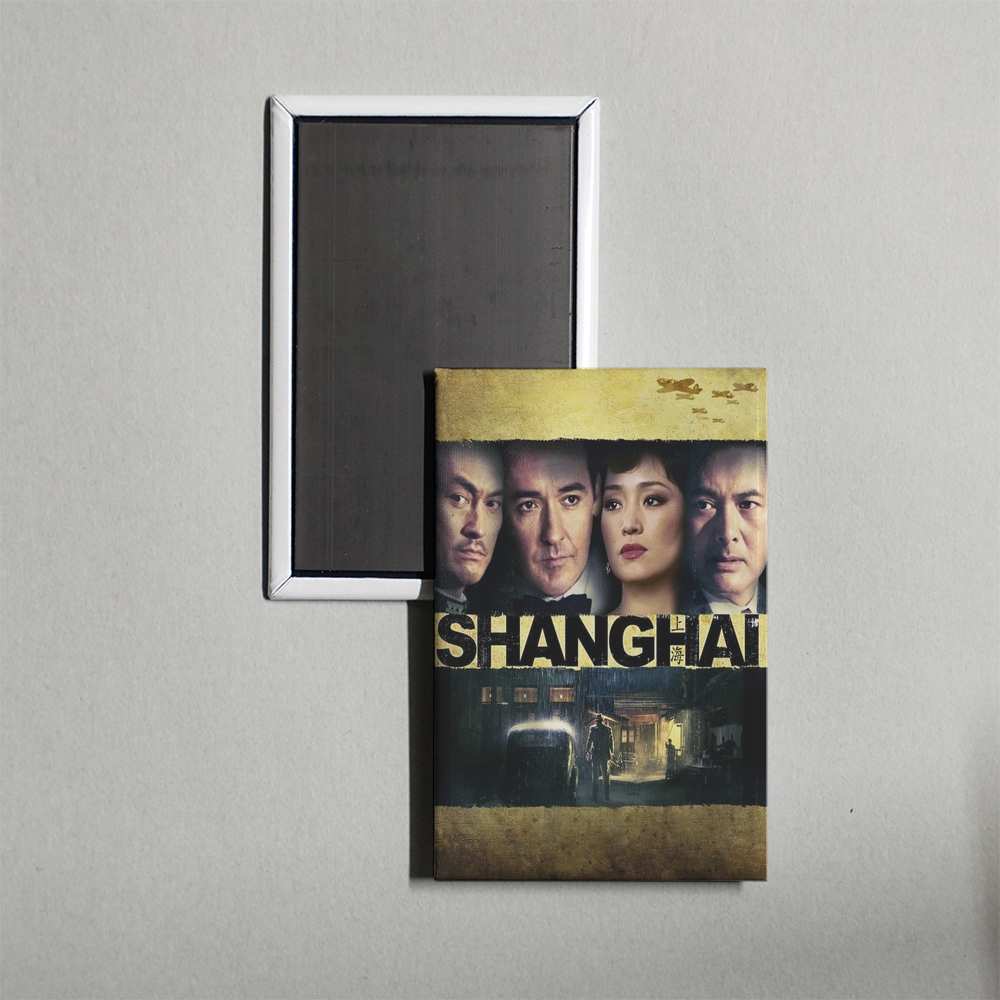 Shanghai Mini Movie Fridge Magnet
