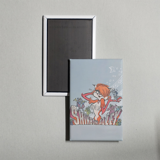 Shinbone Alley Mini Movie Fridge Magnet