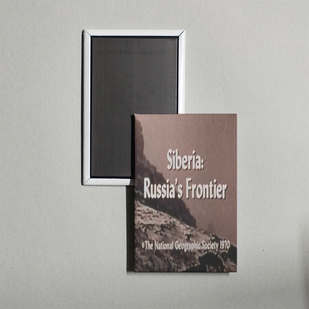 Siberia Russia's Frontier Mini Movie Fridge Magnet