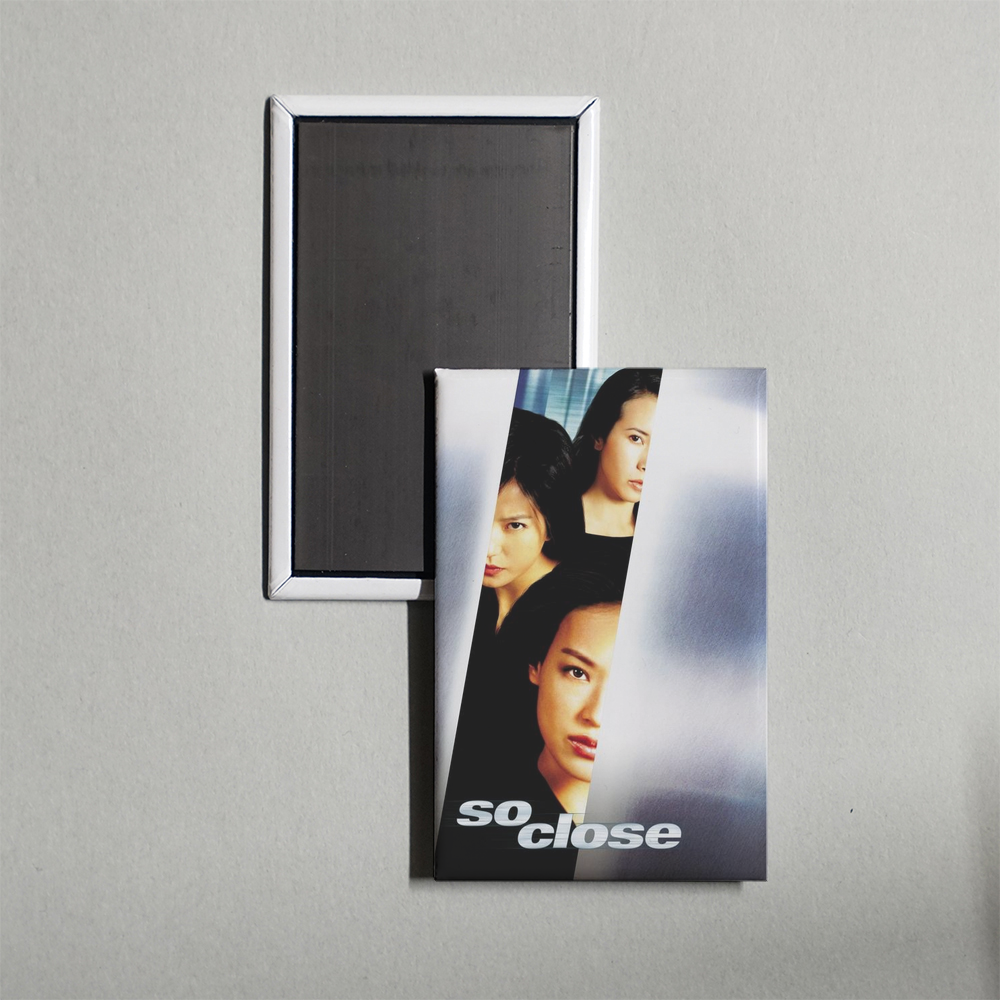 So Close Mini Movie Fridge Magnet