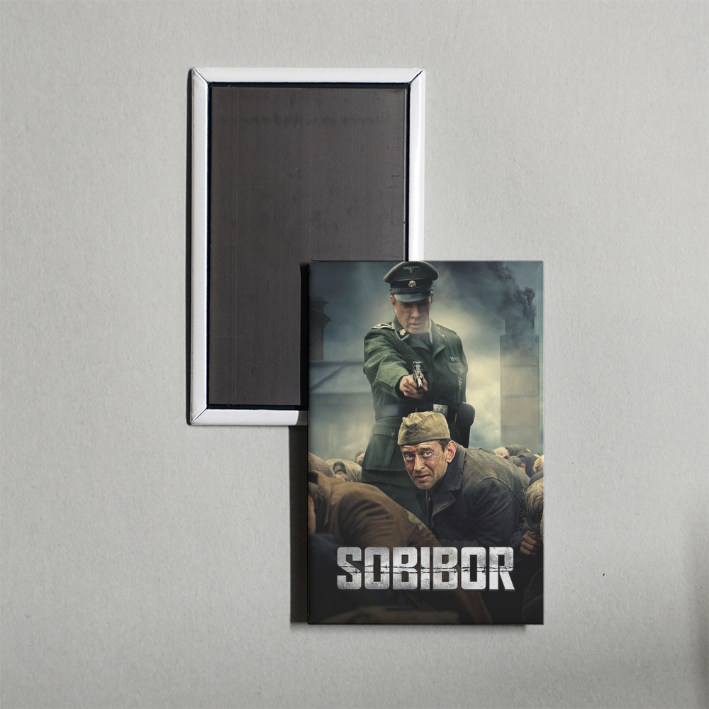 Sobibor Mini Movie Fridge Magnet