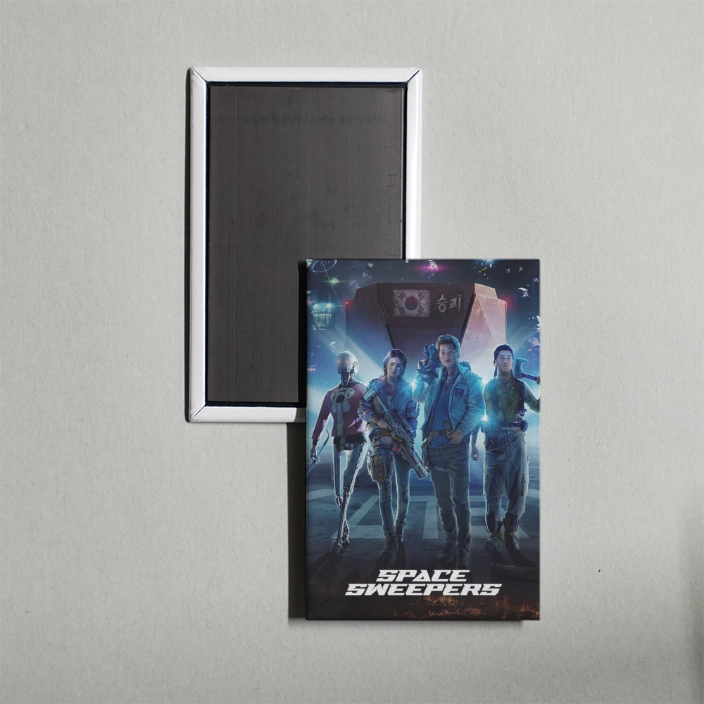 Space Sweepers Mini Movie Fridge Magnet