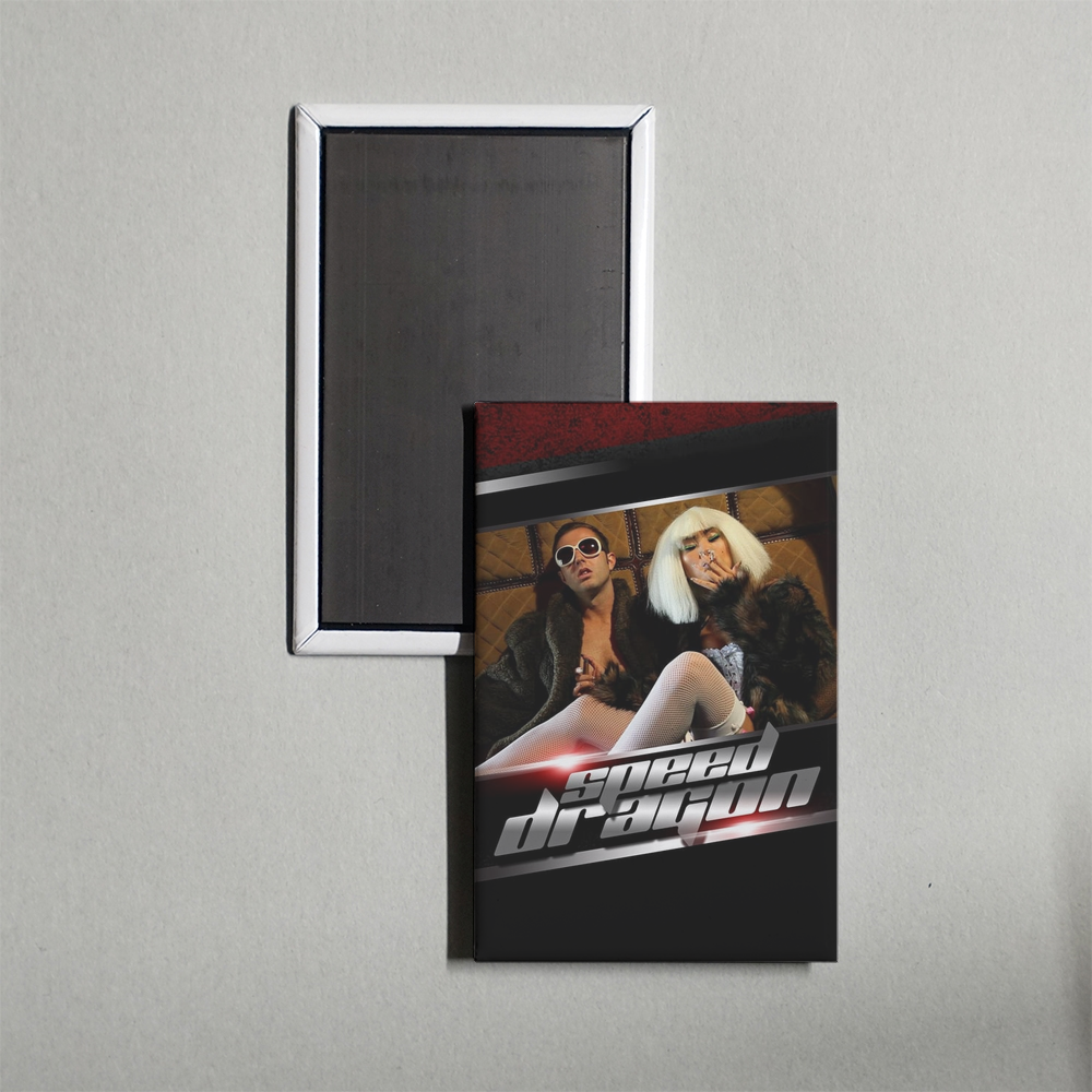 Speed Dragon Mini Movie Fridge Magnet