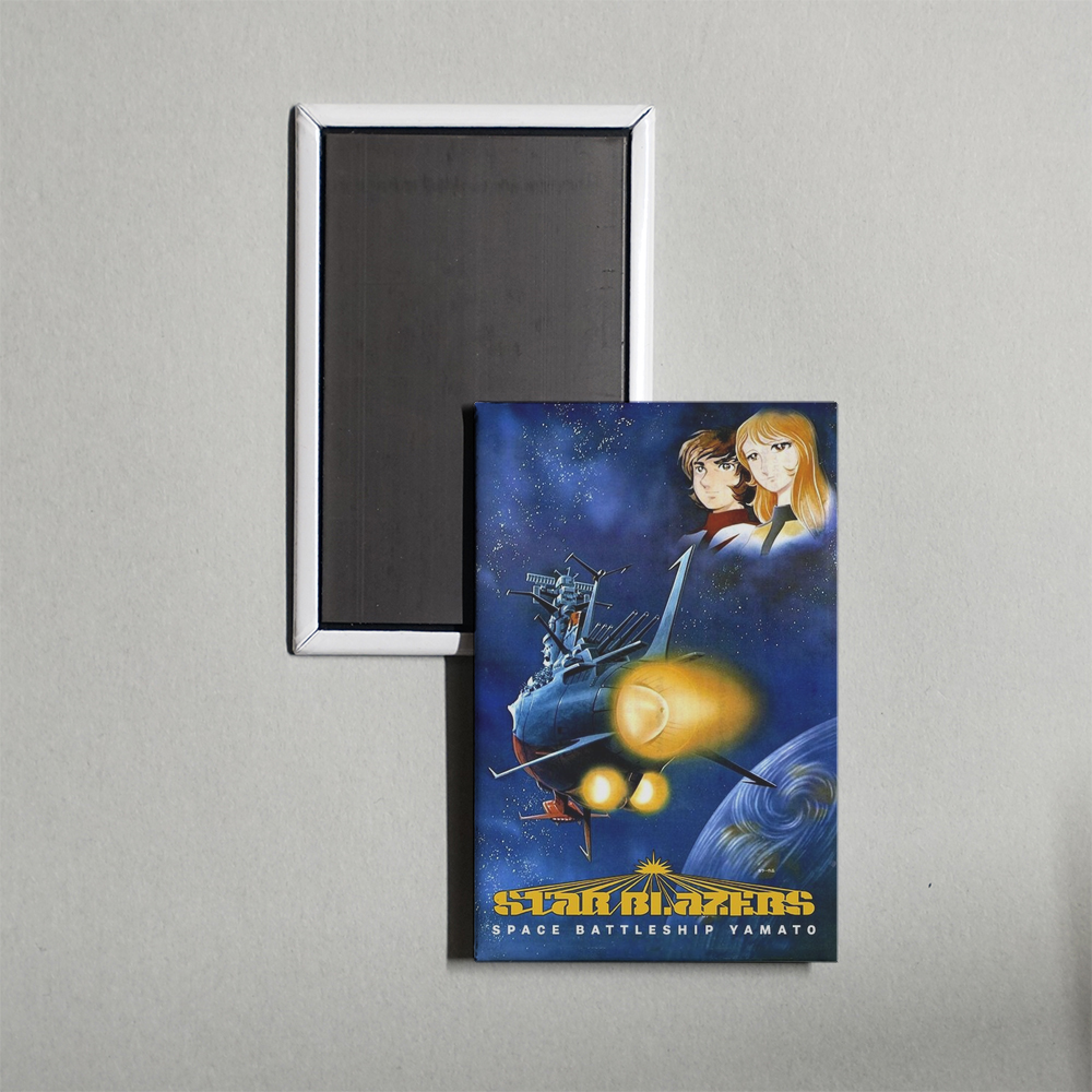Star Blazers TV Show Fridge Magnet