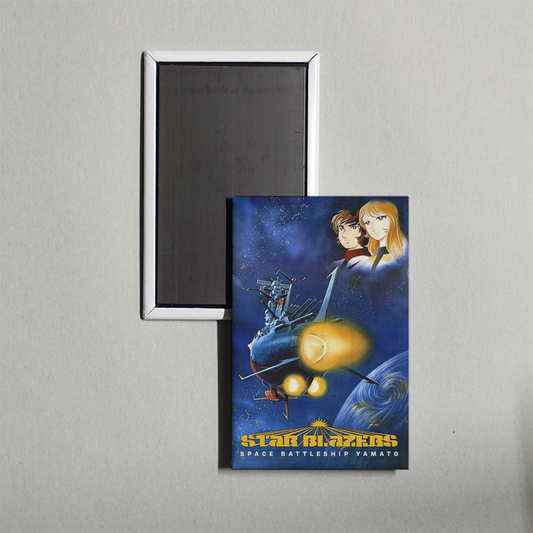 Star Blazers TV Show Fridge Magnet