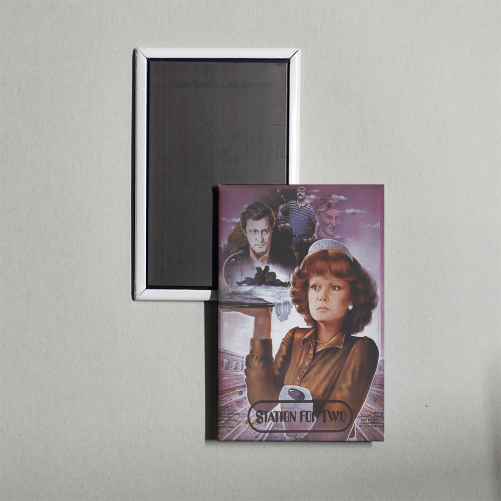 Station for Two Mini Movie Fridge Magnet